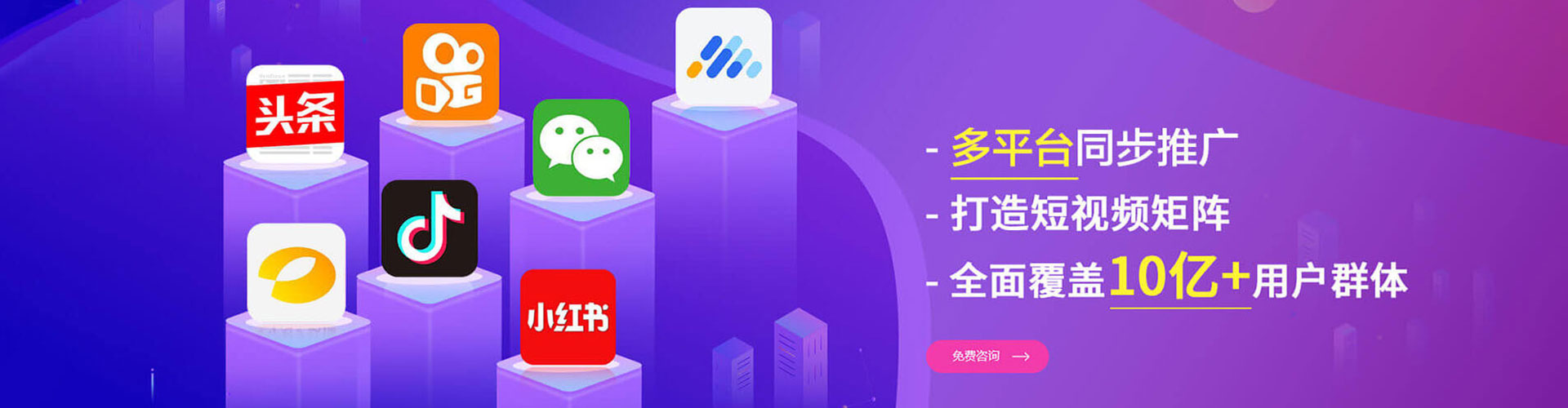 巩留百度优化推广