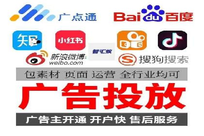 SEM推广案例：精准定位目标客户群体
